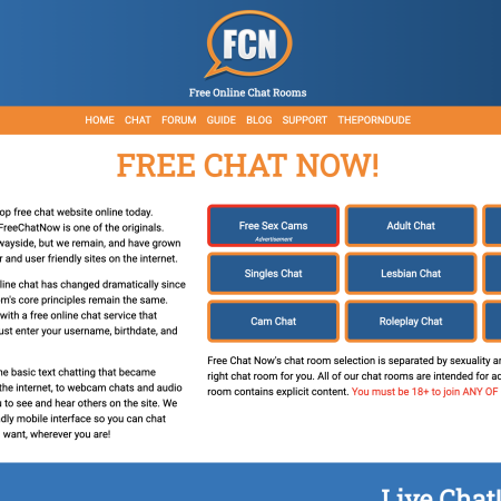 FreeChatNow Adult Chat: Is This Chat Platform Legit or Not?